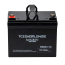 WWHR12-38 High Rate AGM Battery 12V 38Ah