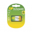 GP17R8H-2LA1   Pile 9V Ni-MH 8.4V 170mAh rechargeable GP (Carte de 1)