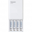 K-KJ87M3A4BA   Chargeur de batterie individuel avec technologie de chargement portable et 4x AAA Panasonic eneloop