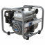 HWP370   Hyundai Gas Powered Water Pump 3" 7HP 967 L/min (255 Gal/m)
