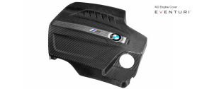 Eventuri BMW F87 M2 Black Carbon Engine Cover