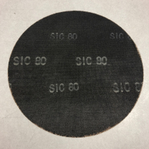 Sanding Screen - 80 Grit (18 Inch)