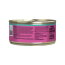 RAWZ Cat PATE Lower Phosphorous Turkey 24/155g