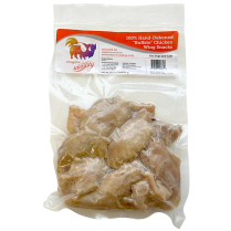 IDENTITY Dog DEBONED Gently Cooked Chicken Wings 16x8oz
