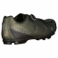 MTB ELITE BOA SHOE