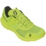 KINABALU RC 2.0 W'S RUNNING SHOE