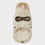 GF PET Elasto-Fit Cloud Parka SAND XL