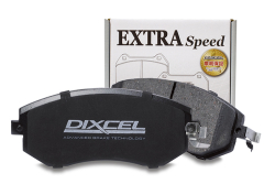 Dixcel Type ES Brake Pads - STI/Evo/GTR/350Z/BRZ/86 (Brembo) (Rear)