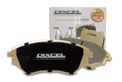 Dixcel Type M Brake Pads - Mercedes AMG A45 W176/CLA45 C117/GLA45 X156 (Rear)