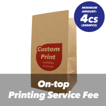 In house On-top Printing Service Fee for OME-520 500pc/cs