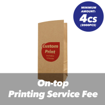In house On-top Printing Service Fee for OME-5B 500pc/cs