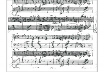 GIFTWRAP White/Mozart