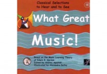 WHAT GREAT MUSIC! Book & CD