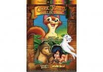 YANKEE DOODLE CRICKET: Chuck Jones Collection DVD