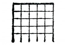 GUITAR FRETS RUBBER STAMP