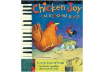 CHICKEN JOY ON REDBEAN ROAD Hardback