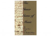 INNER GAME OF MUSIC Hardback