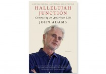HALLELUJAH JUNCTION Paperback