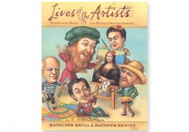 LIVES OF THE ARTISTS Paperback