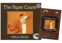 PAPER CRANE Book & Reading Rainbow DVD