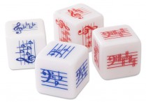 KEY SIGNATURE DICE