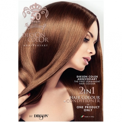 Dikson Poster - 50th Anniversary Color