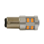 Bulbs- Pair - Parking Light - LED - #1157 - Amber - 12 Volt